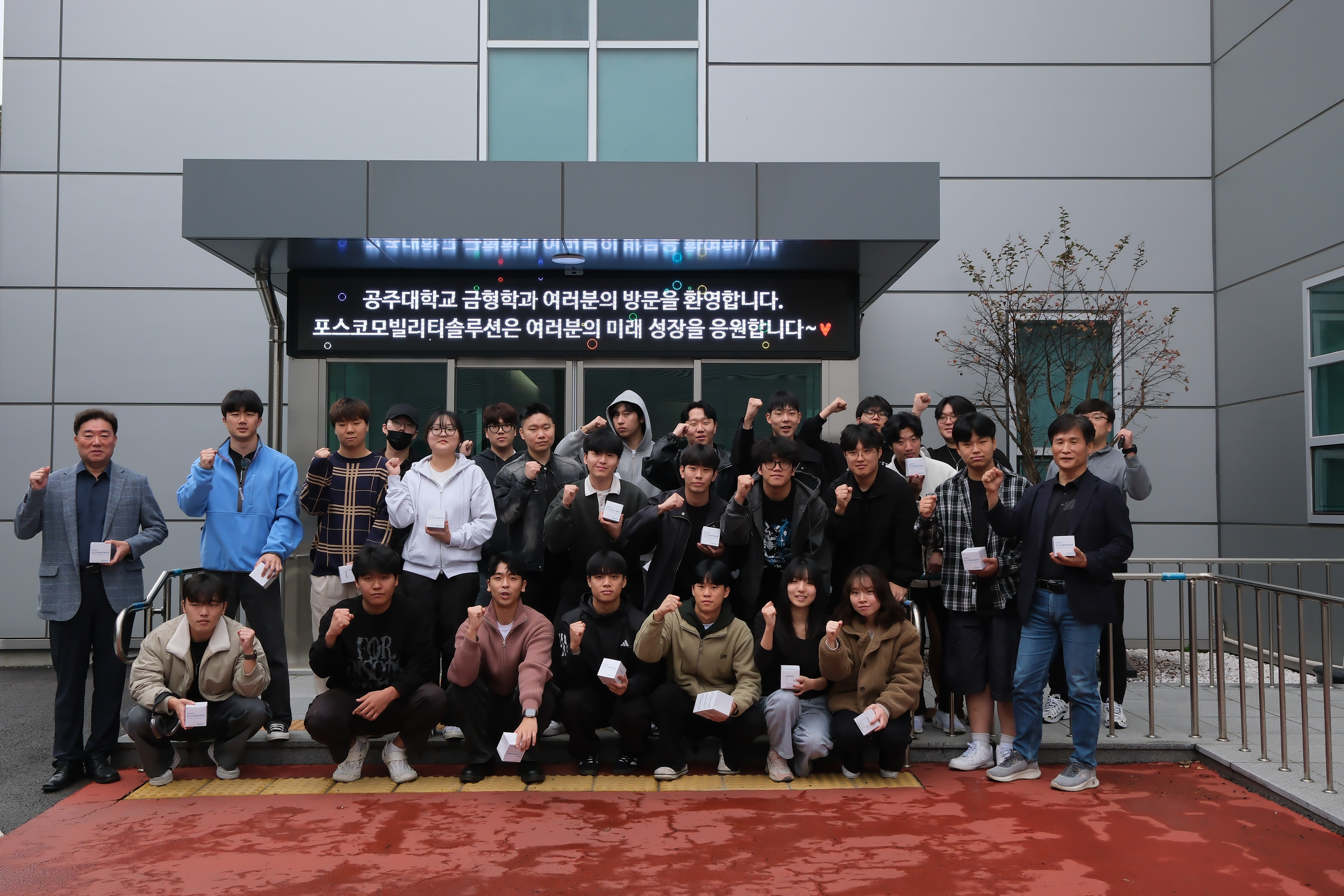 기사제목